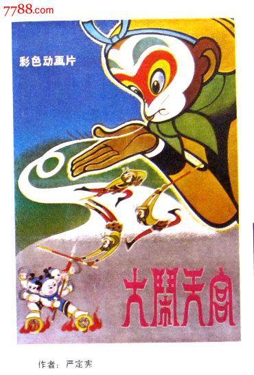 仿制假格拉摩根大学文凭毕业证